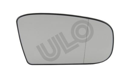 VMPG-19919 - 7467-02 Mirror Glass | VMP Spares