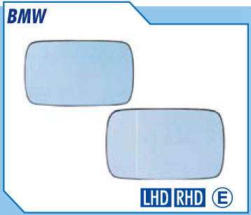 VMPG-20406 - 038AGHR Mirror Glass | VMP Spares
