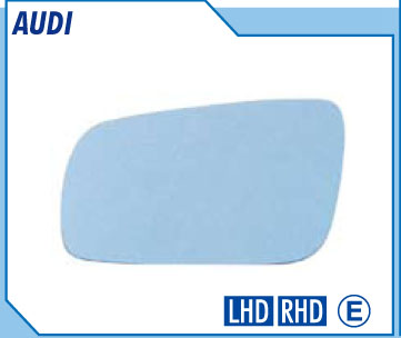VMPG-20421 - 039GHR Mirror Glass | VMP Spares