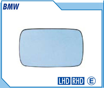 VMPG-20488 - 076GHR Mirror Glass | VMP Spares