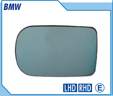 VMPG-20490 - 077AGHR Mirror Glass | VMP Spares