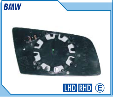 VMPG-20517 - 082AGHR Mirror Glass | VMP Spares