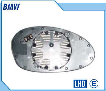 VMPG-20533 - 083GHR Mirror Glass | VMP Spares