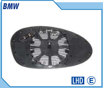 VMPG-20535 - 085AGHR Mirror Glass | VMP Spares