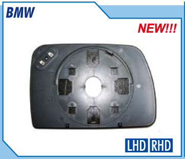 VMPG-20543 - 086AGHR Mirror Glass | VMP Spares
