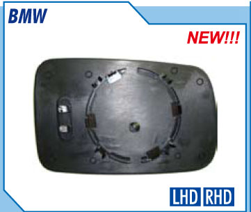 VMPG-20553 - 087AGHR Mirror Glass | VMP Spares