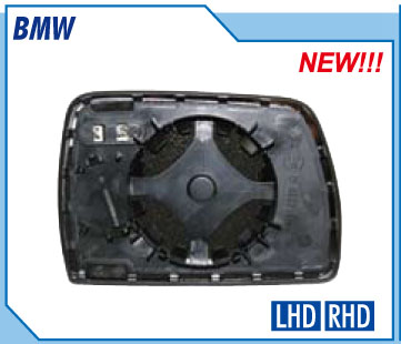 VMPG-20558 - 088AGHL Mirror Glass | VMP Spares