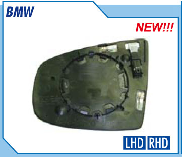 VMPG-20561 - 089AGHR Mirror Glass | VMP Spares