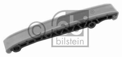 VMPG-23775 - 19077 Sliding Rail | VMP Spares