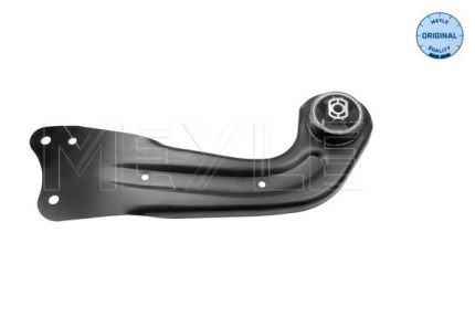 VMPG-25064 - 1160500081 Integral Link | VMP Spares