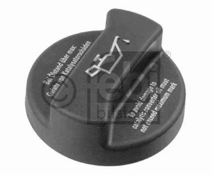 VMPG-26684 - 02113 Oil Filler Cap | VMP Spares