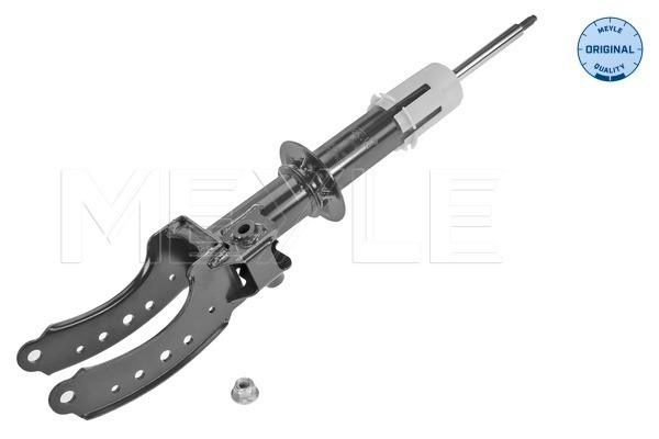 vmp-380017 VMPG-31306 - 1266250007 Shock Absorber | VMP Spares