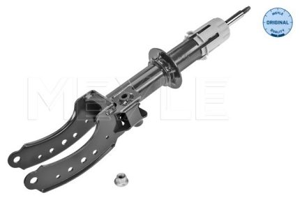 VMPG-31311 - 1266250009 Shock Absorber | VMP Spares