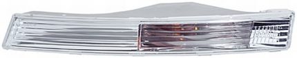 VMPG-31836 - 2BA010118031 Indicator HELLA | VMP Spares