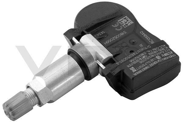 VMPG-45635 - 4.66957 Door Handle | VMP Spares
