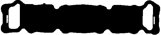 VMPG-70351 - 026824P Gasket,Rocker Cover | VMP Spares
