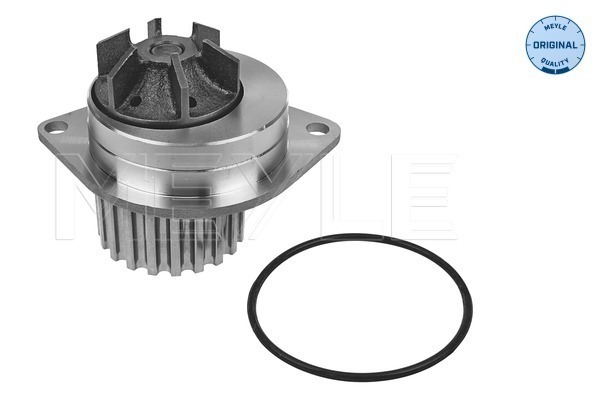 VMPG-71192 - 11130120158 Water Pump | VMP Spares
