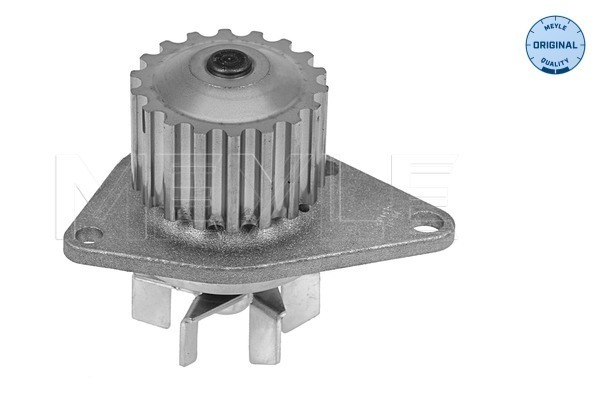 VMPG-71198 - 11132200006 Water Pump | VMP Spares
