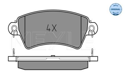 VMPG-71232 - 0252339617 Brake Pad | VMP Spares