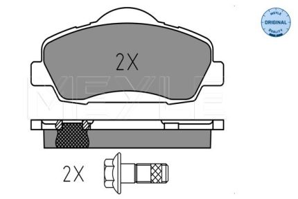 VMPG-71252 - 0252525118 Brake Pad | VMP Spares