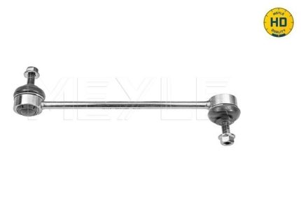 VMPG-89821 - 35160600021HD Stabilizer | VMP Spares