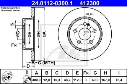 VMPG-97333 - 24.0112-0300.1 Brake Disc | VMP Spares