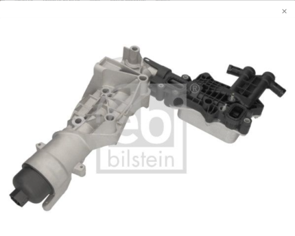 VMPG-237047 - 195034 Oil Cooler Housing | VMP Spares