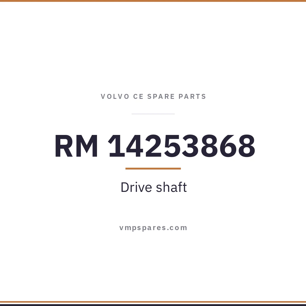 RM 14253868 – Drive shaft