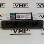 VMPG-82435 - VOE 14517615 - Grating | VMP Spares