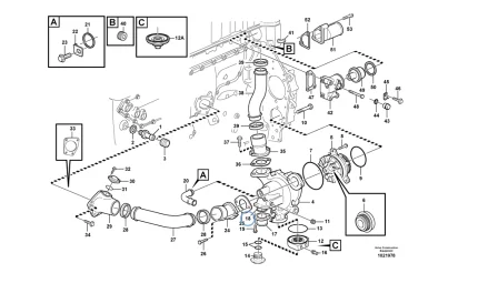 VMPG-105369 - RM 96734314 - Washer | VMP Spares