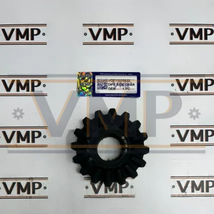 VMPG-110601 - VOE 11035625 - Differential Side Gear | VMP Spares