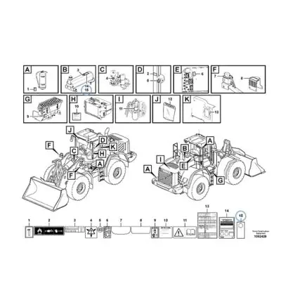 VMPG-149601 - VOE 15163004 - Decal | VMP Spares