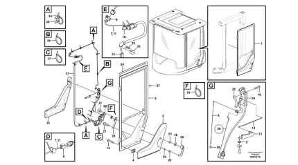 VMPG-244629 - VOE 16311342 - Link Stay | VMP Spares