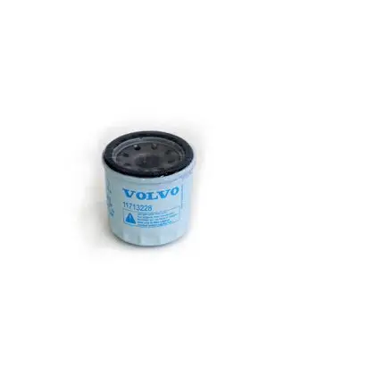 VMPG-263848 - VOE 11713228 - Filter cartridge | VMP Spares
