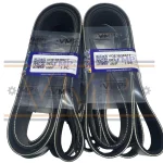 VMPG-28807 - 10PK1620 V-Belt | VMP Spares