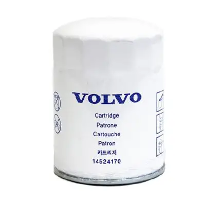 VMPG-306074 - VOE 14524170 - Filter cartridge | VMP Spares