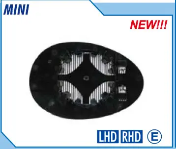 VMPG-20563 - 090AGHR Mirror Glass | VMP Spares