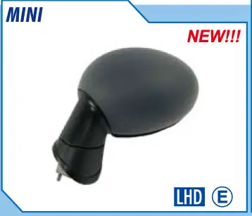 VMPG-20564 - 090EBAL Mirror | VMP Spares